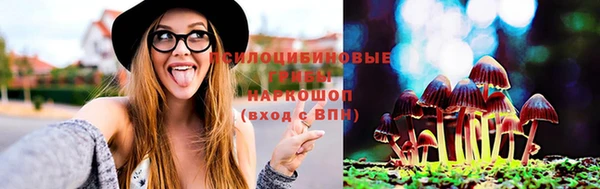 мефедрон VHQ Балабаново