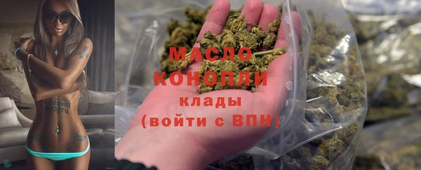 кокаин перу Зеленодольск