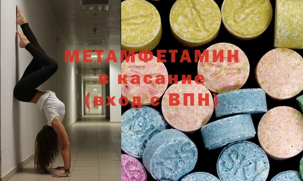круглые Зеленокумск