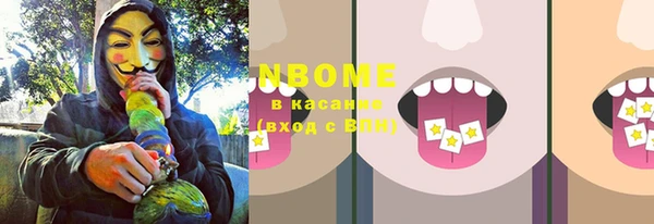 COCAINE Иннополис
