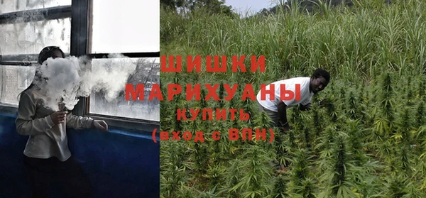 мефедрон VHQ Балабаново