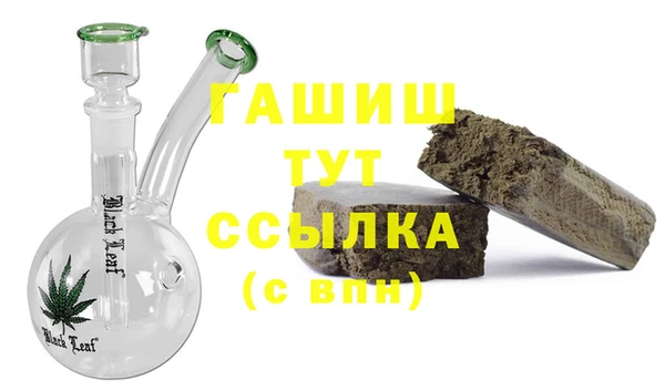 прущая мука Баксан