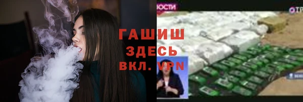 COCAINE Иннополис