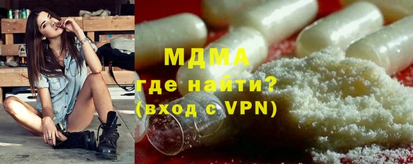 прущая мука Баксан