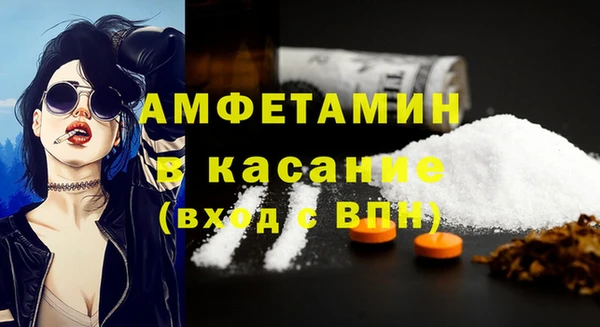 бутик Белоозёрский