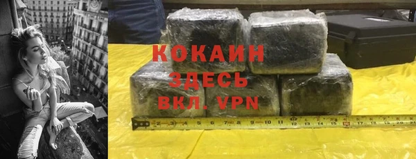 прущая мука Баксан