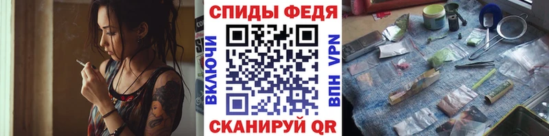 Первитин пудра  Афипский 