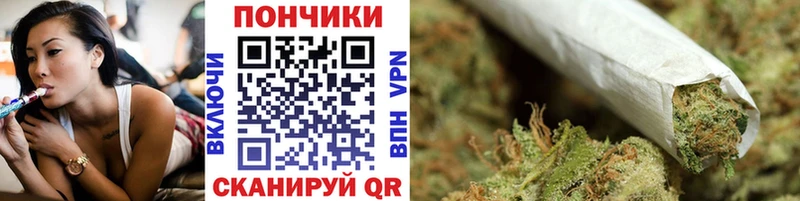 Каннабис AK-47  блэк спрут вход  Афипский 